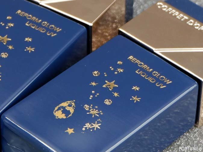 コフレドール『Twinkle Night Collection』　「リフォルムグロウ リクイドUV リミテッドセットb」