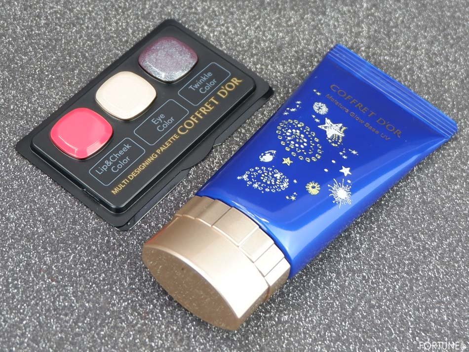 コフレドール『Twinkle Night Collection』　「モイスチャーグロウベースUV リミテッドセットb」