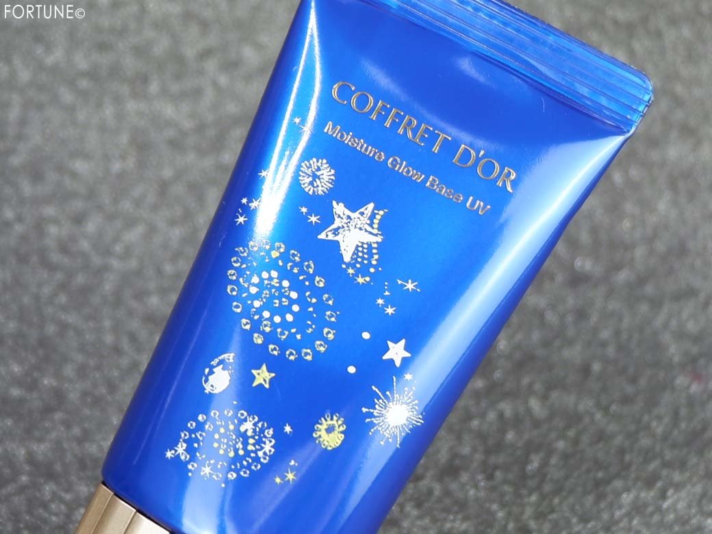 コフレドール『Twinkle Night Collection』　「モイスチャーグロウベースUV リミテッドセットb」