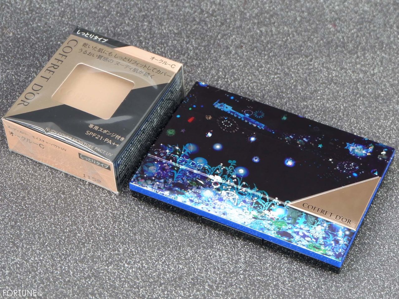 コフレドール『Twinkle Night Collection』　「ヌーディカバー モイスチャーパクトUV リミテッドセットc」