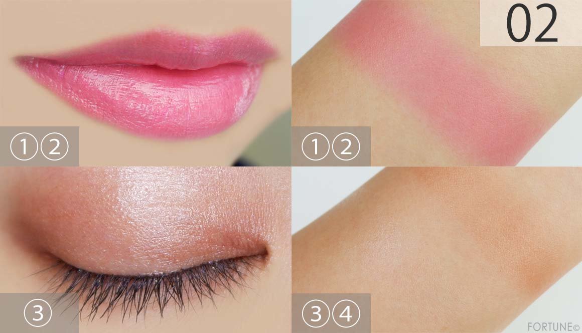 コフレドール『Twinkle Night Collection』　「マルチデザイニングパレット」02 テンダーグロウ　使用感