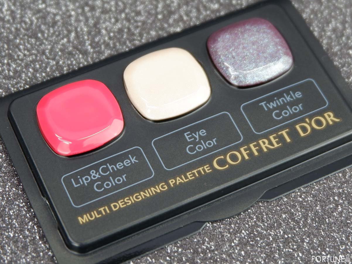 コフレドール『Twinkle Night Collection』　「リフォルムグロウ リクイドUV リミテッドセットb」