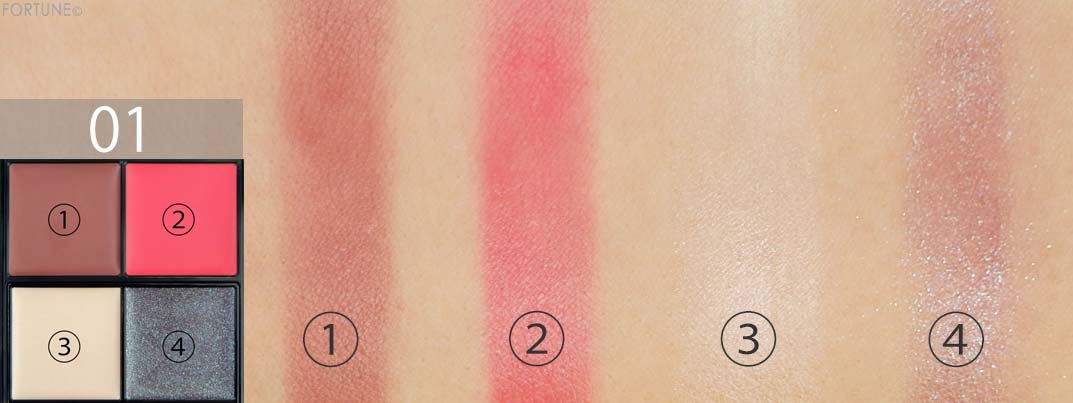 コフレドール『Twinkle Night Collection』　「マルチデザイニングパレット」01 モードグロウ