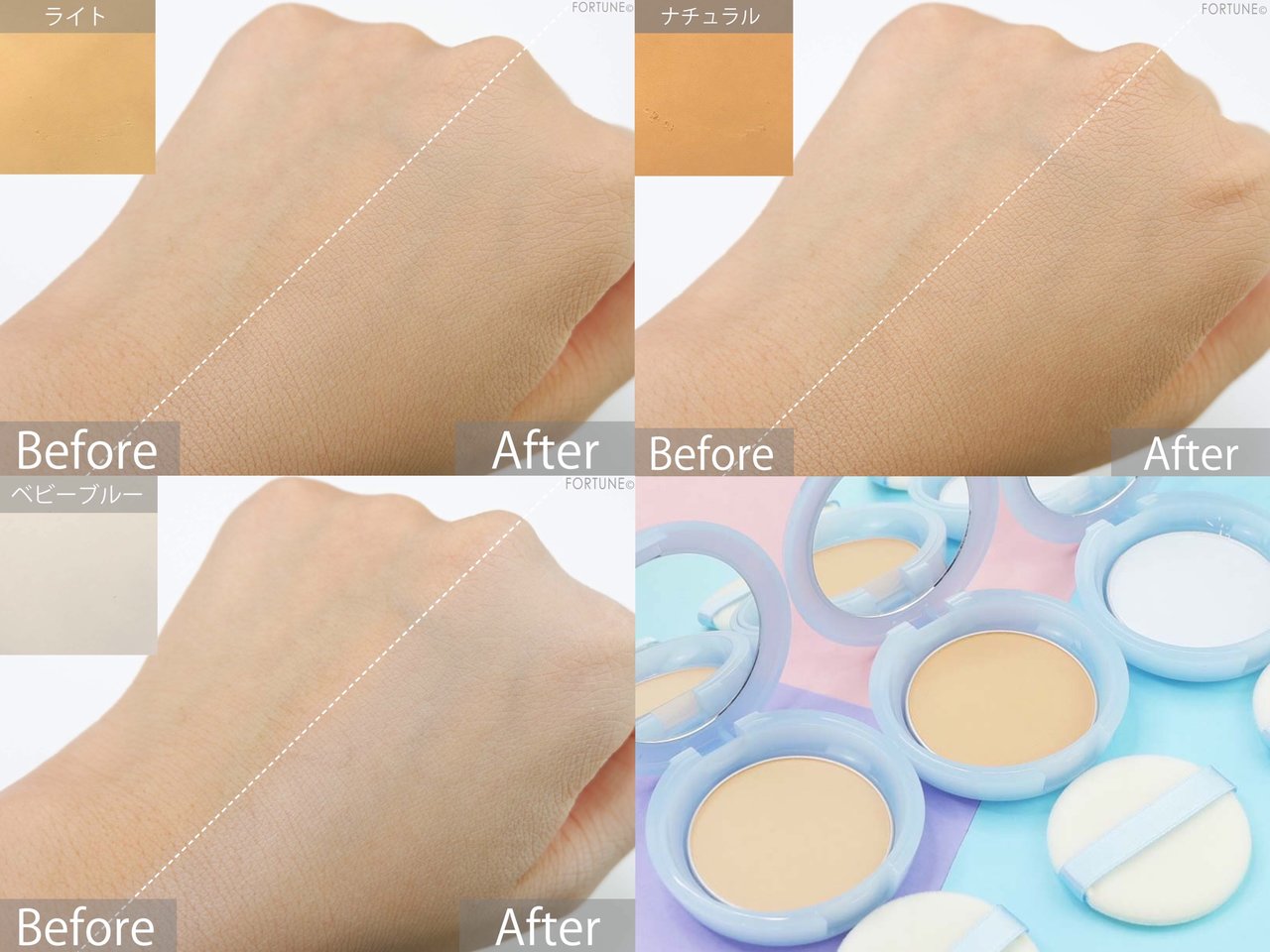 コスメカレンダー： エテュセ「オイルブロック プレストパウダー」