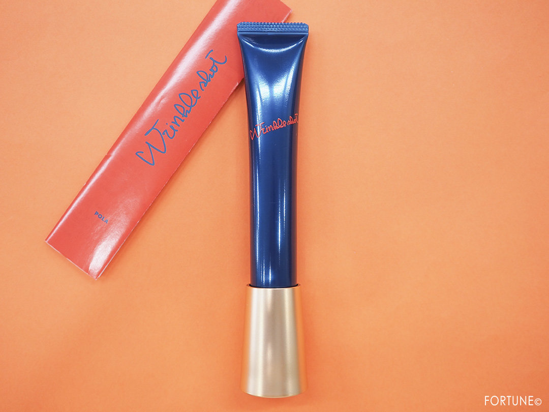 画像：POLA(ポーラ)「リンクルショット メディカル セラム」