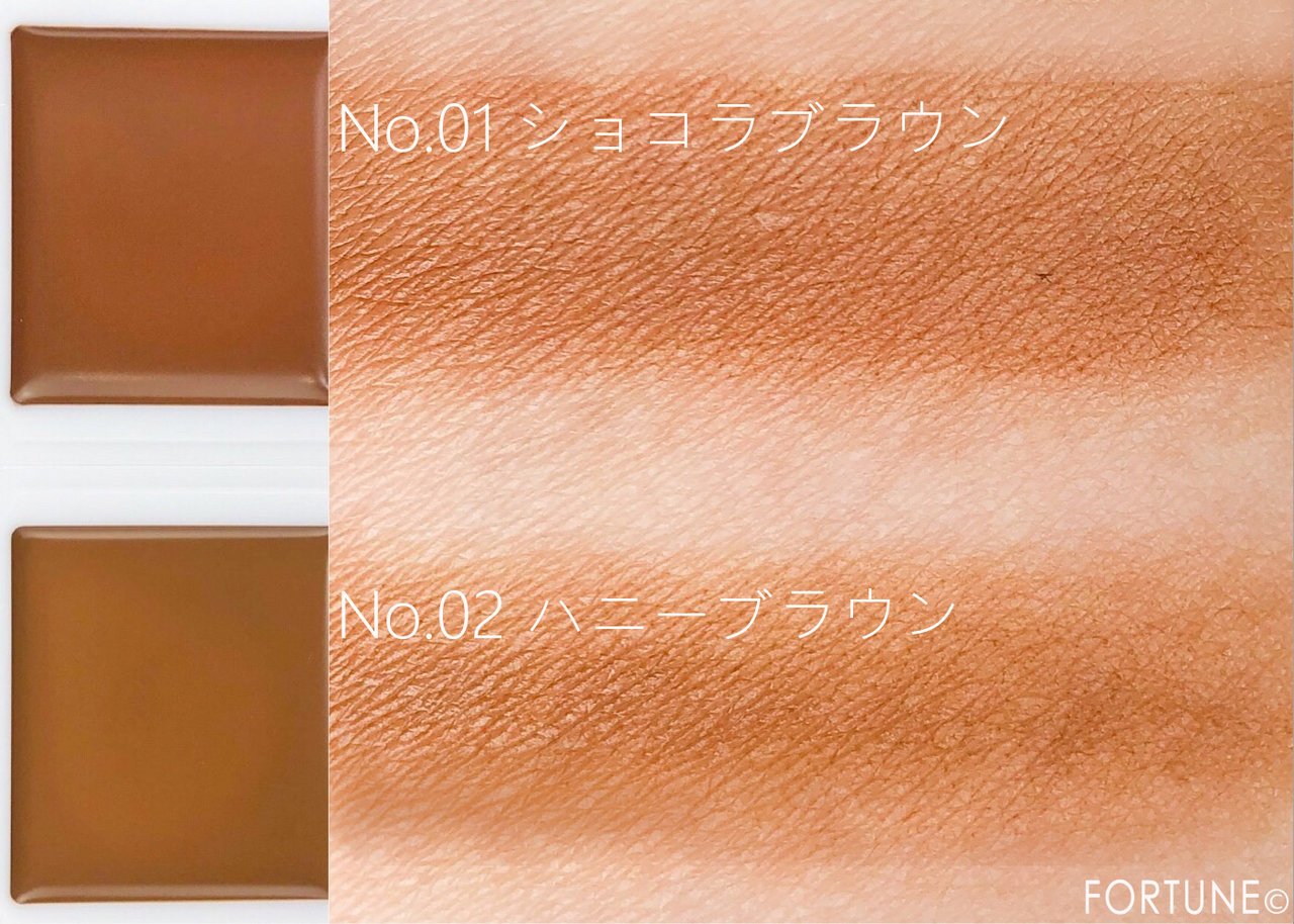 画像：キャンメイク(CANMAKE)8/1発売『クリームシェーディング』スウォッチ