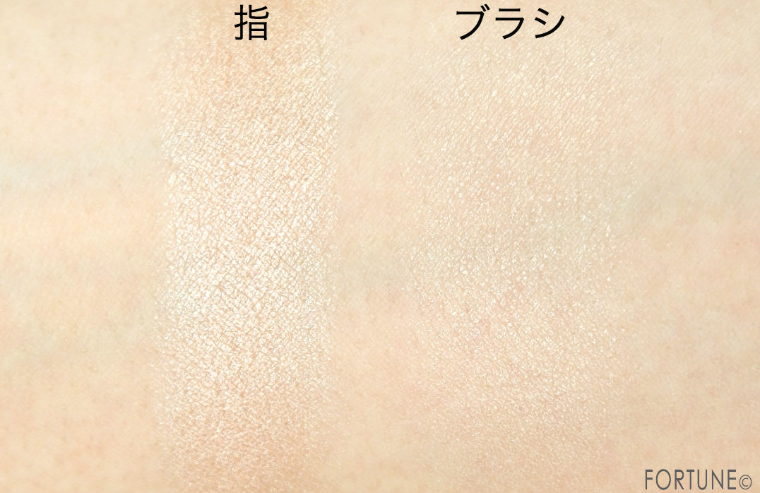 コスメカレンダー：セザンヌ「パールグロウハイライト」