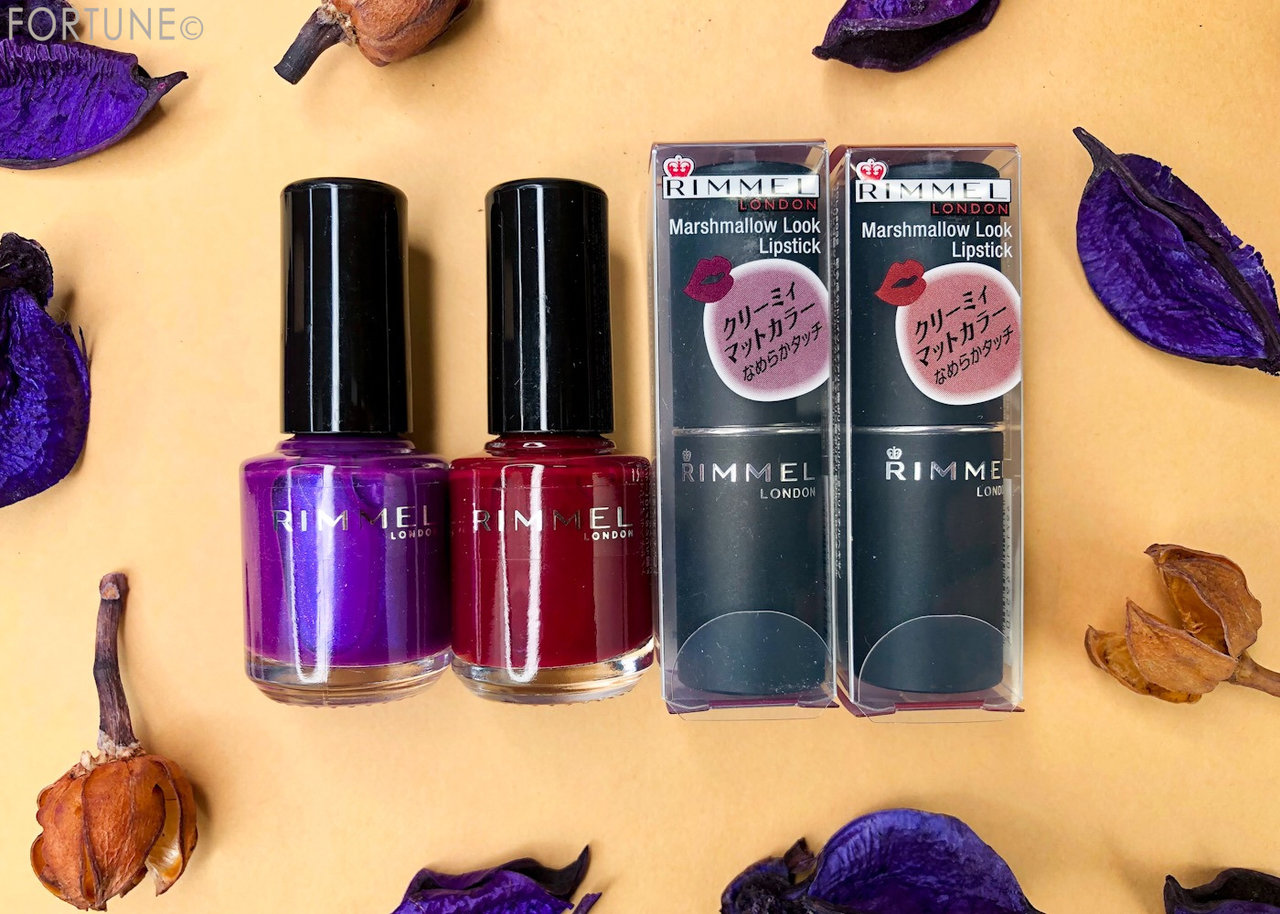 画像：リンメル(RIMMEL)2019秋新作「マシュマロルック　リップスティック」「スピーディ　フィニッシュ」
