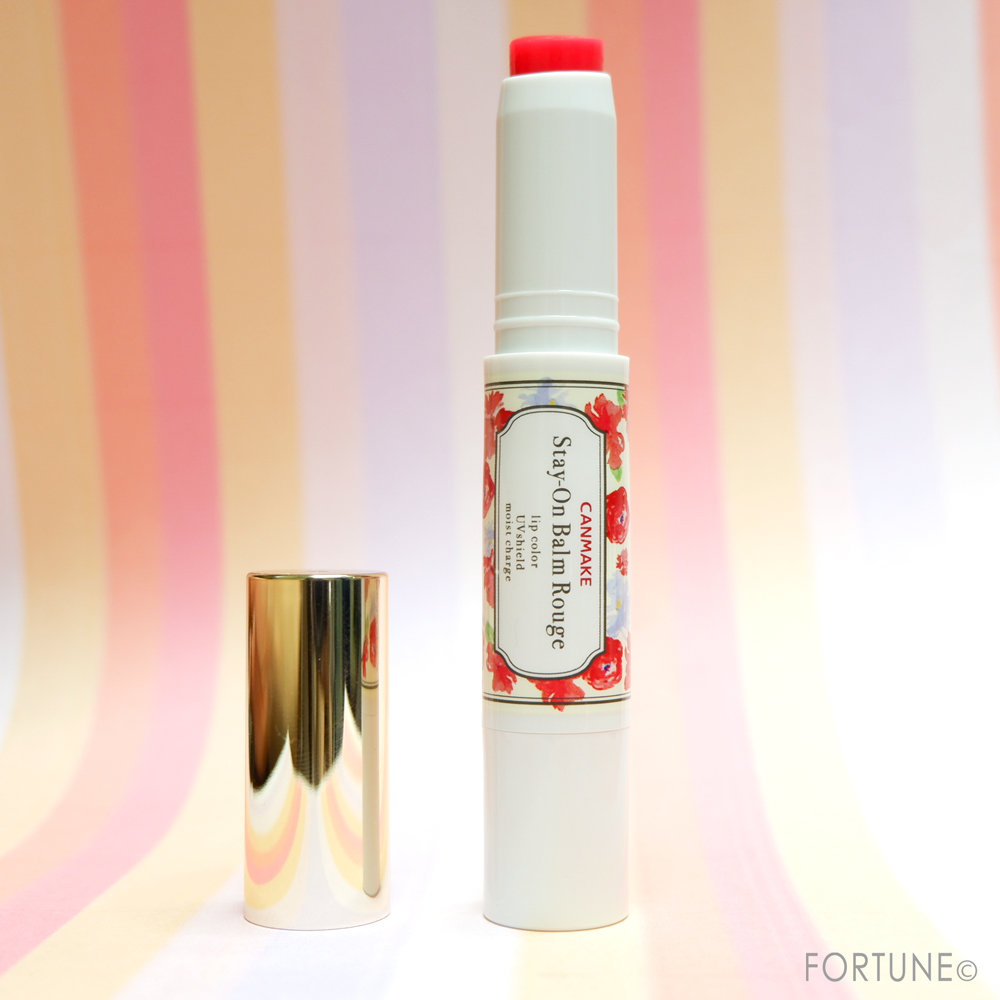 キャンメイク「ステイオンバームルージュ T」