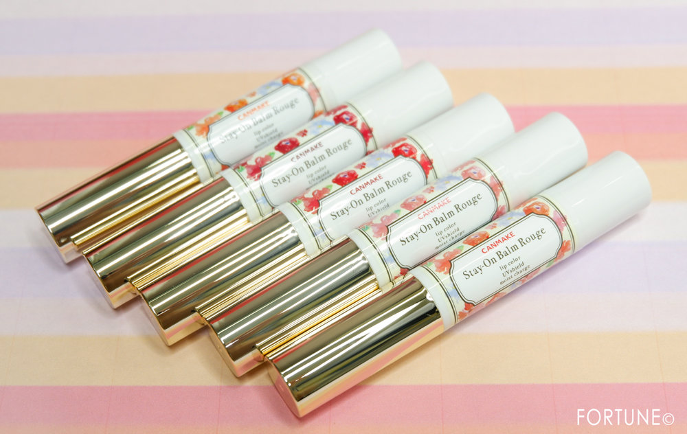 キャンメイク「ステイオンバームルージュ T」