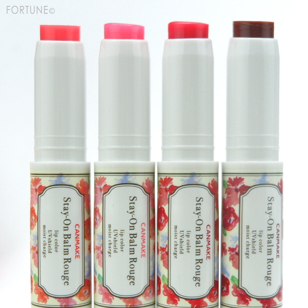 キャンメイク「ステイオンバームルージュ T」既存色4色