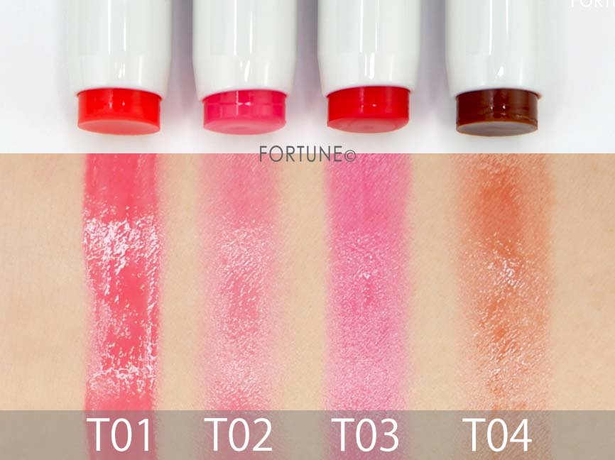 キャンメイク「ステイオンバームルージュ T」既存色4色　スウォッチ