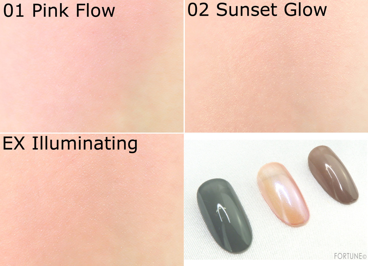 コスメカレンダー：ルナソル「カラーリンググレイズ」「ネイルカラー」