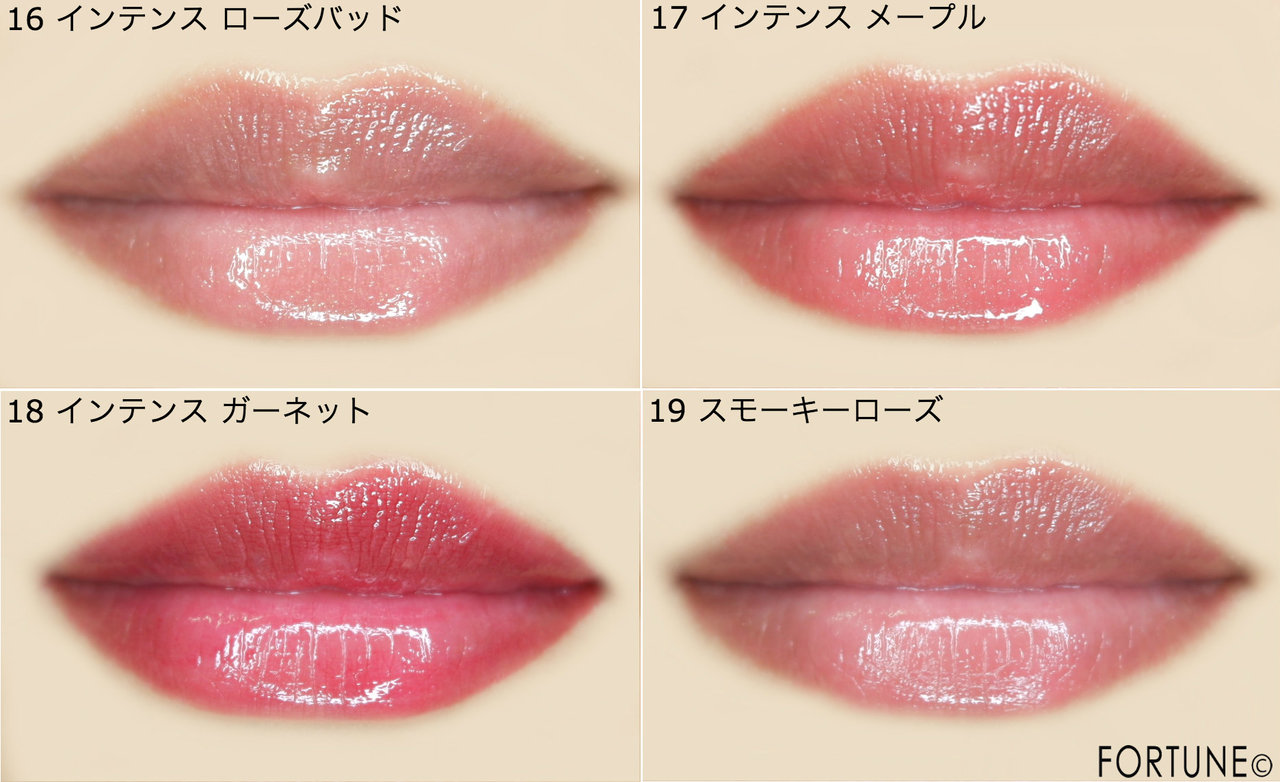 画像：クラランス8/2発売新色「リップパーフェクター」使用感