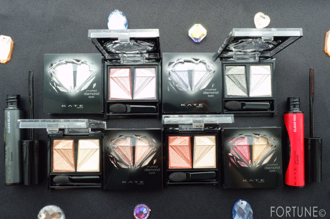 コスメカレンダー：KATE（ケイト）「クラッシュダイヤモンドアイズ」「ラッシュフォーマー(クリア)」