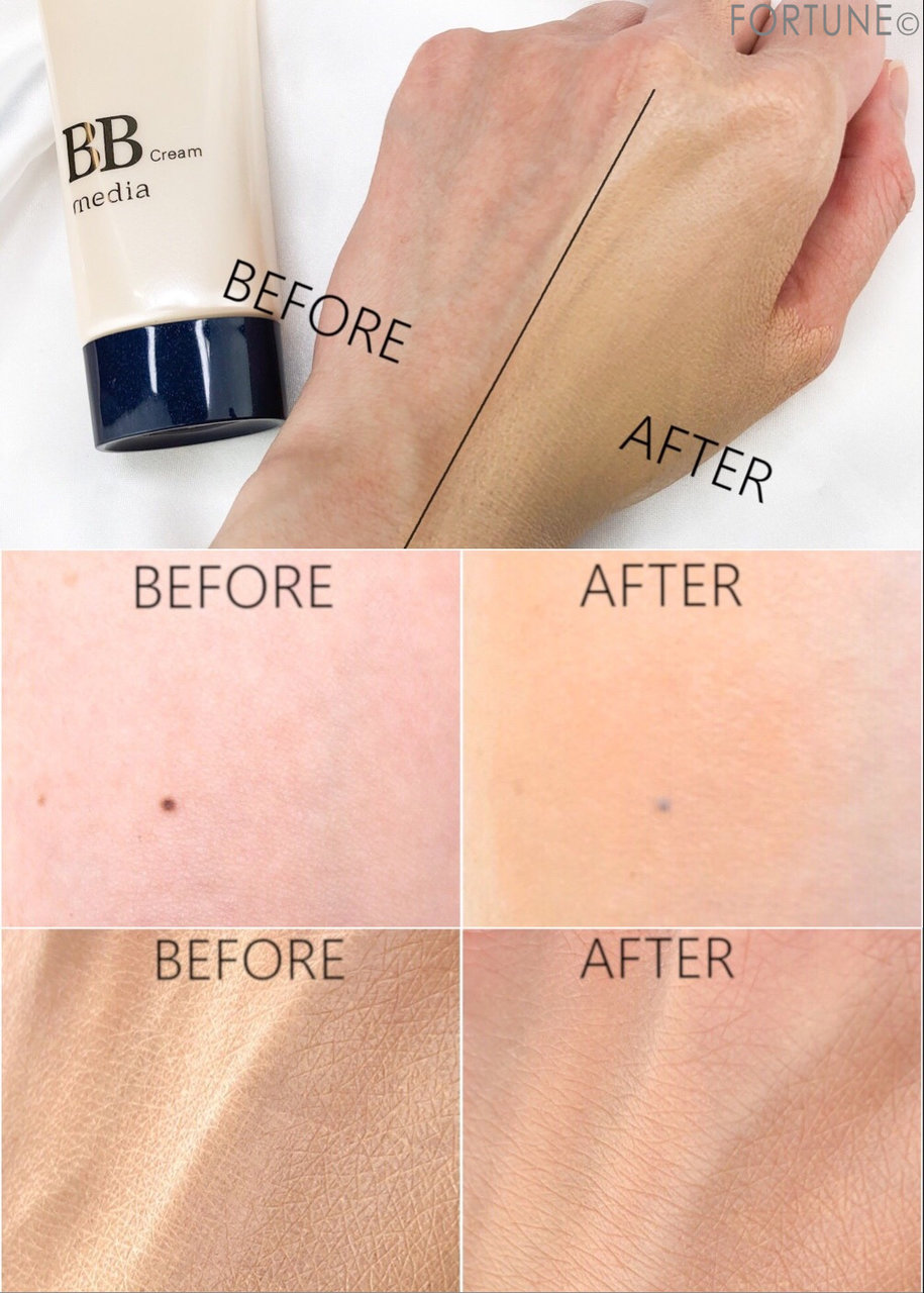 コスメカレンダー：メディア「BBクリームS」「フェイスパウダーS」「コンシーラーS」