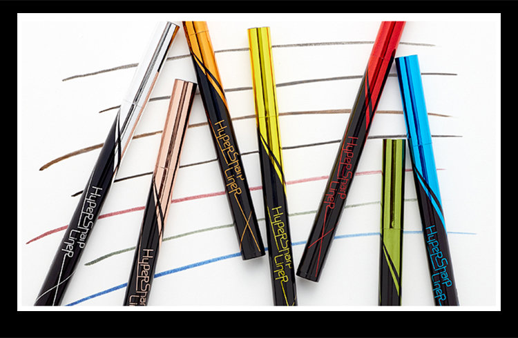 ハイパーシャープライナー R メイベリン