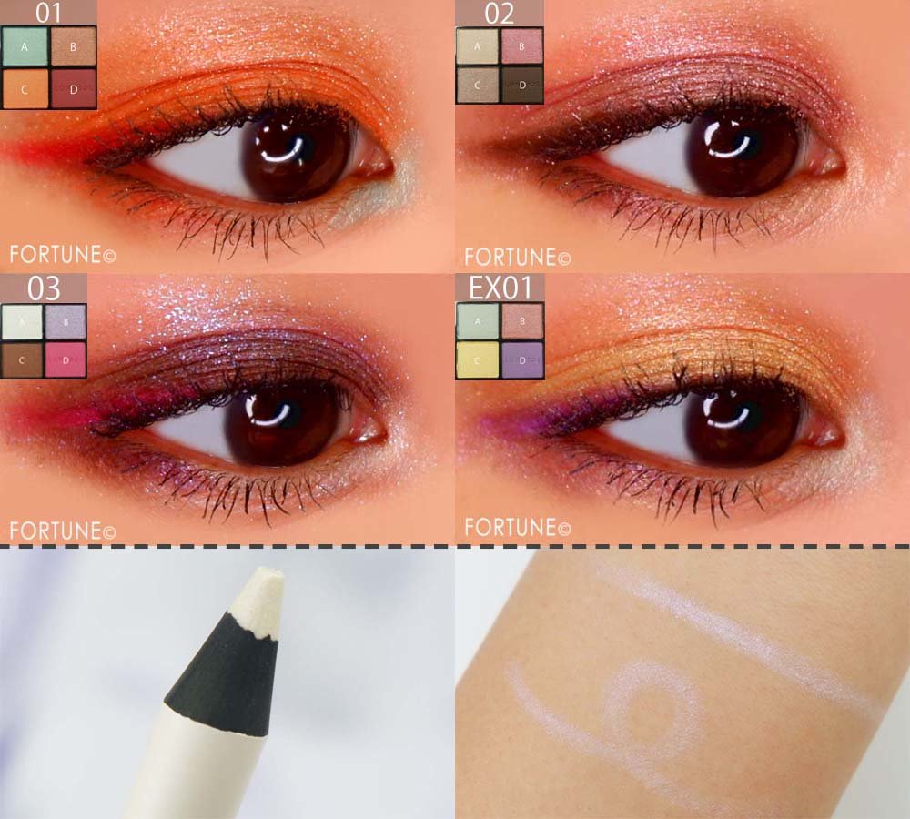 コスメカレンダー：ルナソル「アイカラーレーション」「ニュアンスアイライト」