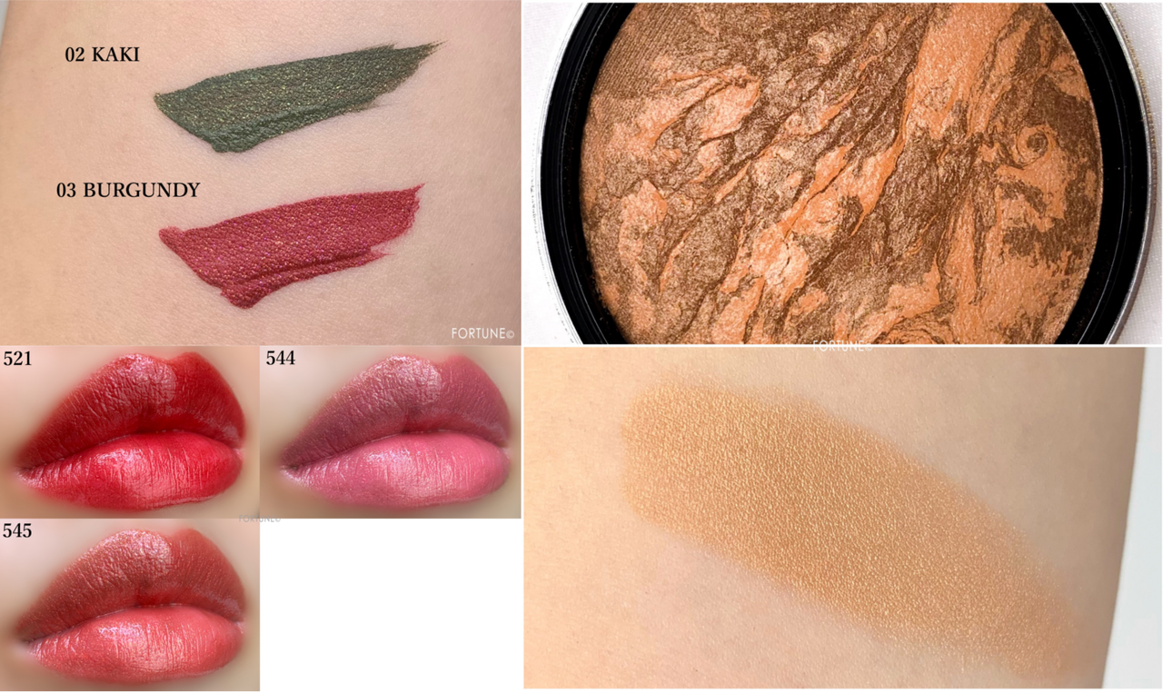 コスメカレンダー：ゲラン「キスキス」「グリッター アイライナー」「ハイライティング パウダー」