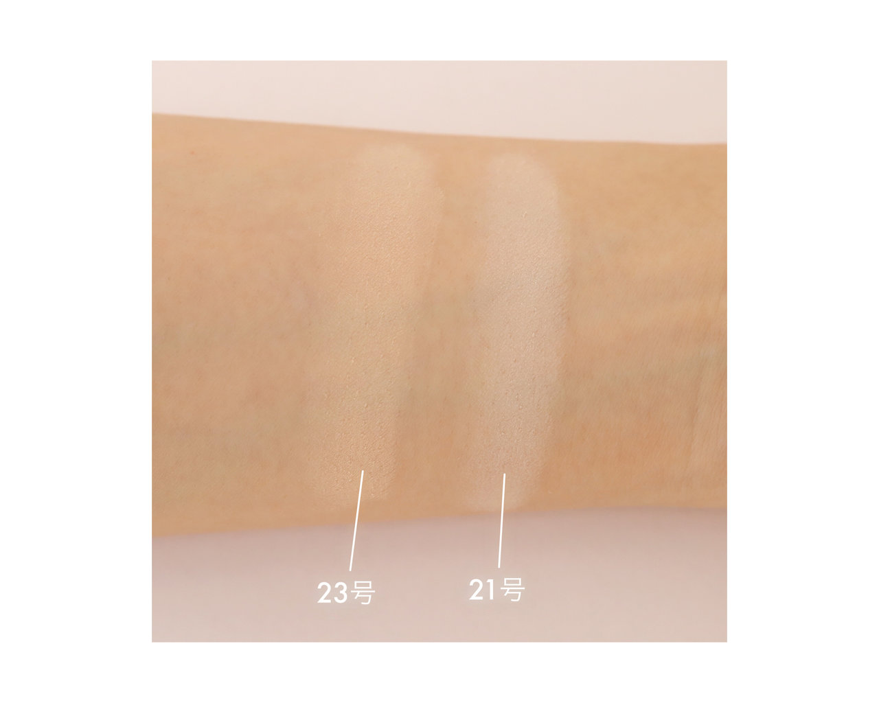 (自撮り)ブラーパウダーパクト【EGLIPS(イーグリップス)】使用感