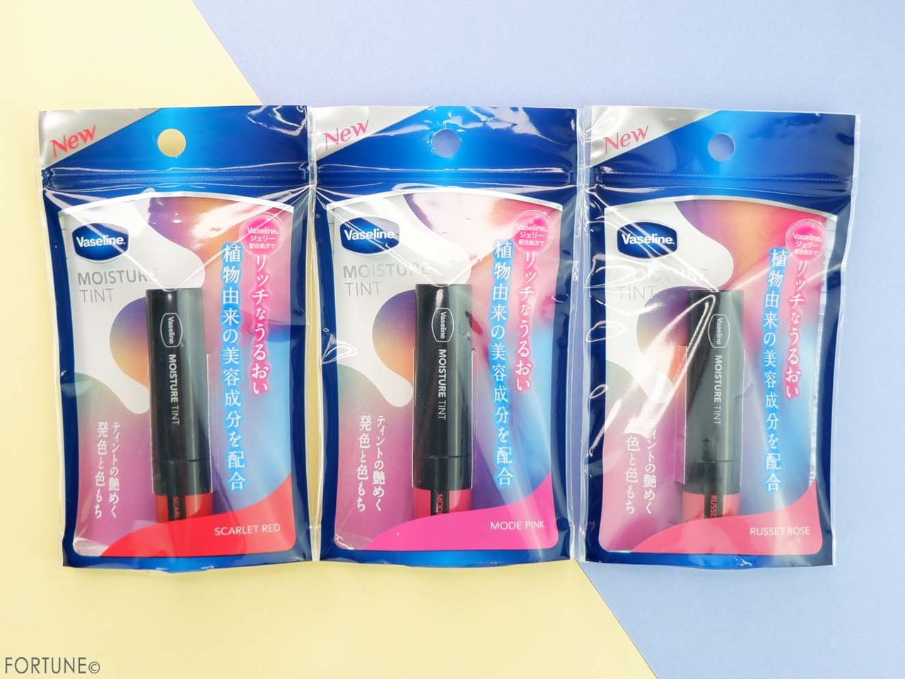 ヴァセリン「ヴァセリン モイスチャーティント」