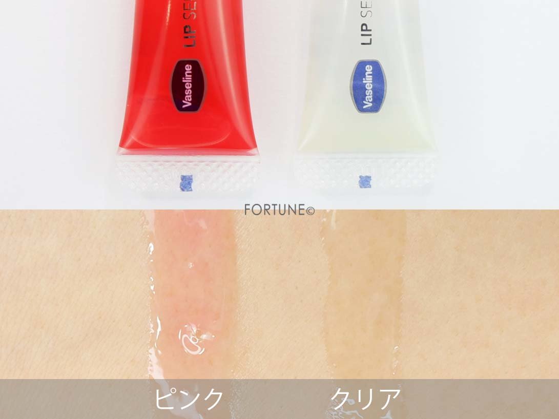 ヴァセリン「ヴァセリン リップセラム」　スウォッチ