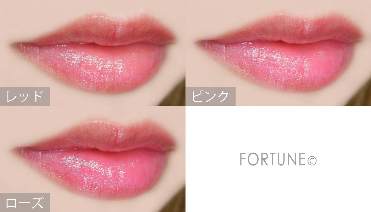 ヴァセリン「ヴァセリン モイスチャーティント」　使用感