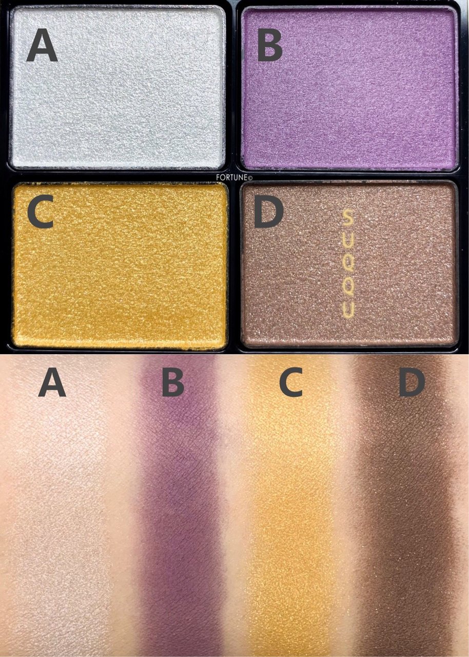 画像：SUQQU(スック)2019冬新作「デザイニング カラー アイズ」新色13 月霞 -TSUKIKASUMIスウォッチ