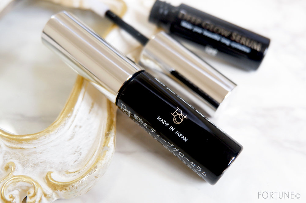 PEACE OF SHINE(ピースオブシャイン) ディープグローセラム