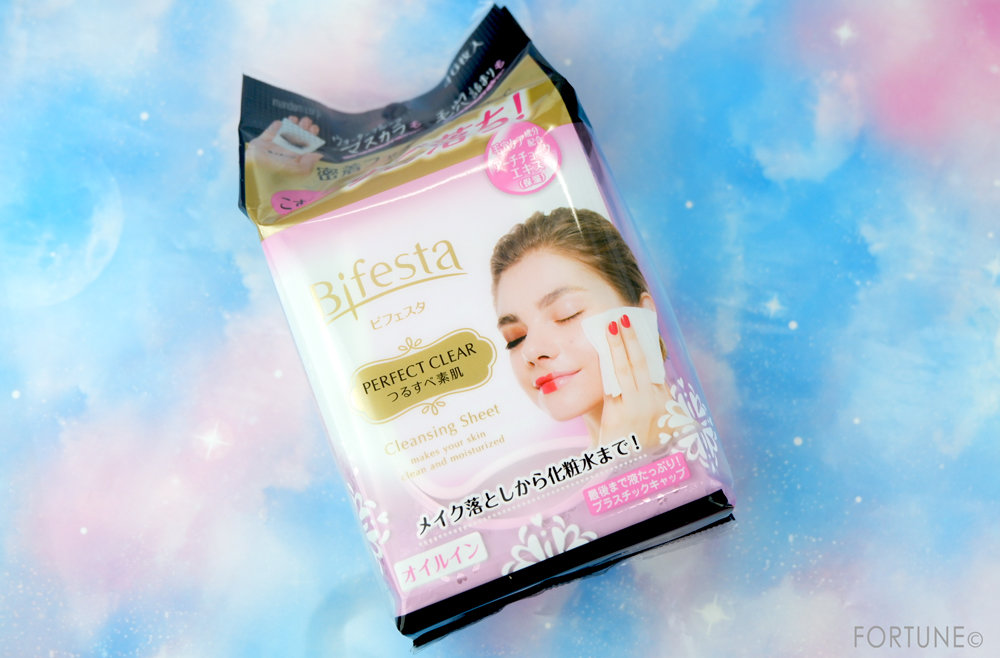 ビフェスタ クレンジングシート パーフェクトクリア