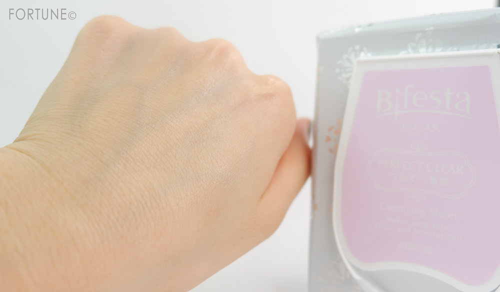 ビフェスタ クレンジングシート パーフェクトクリア