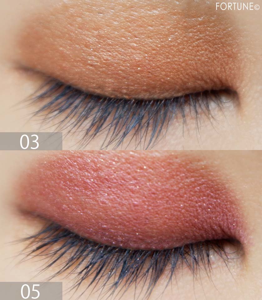 コスメカレンダー：RMK「ストーンホイップアイズ」