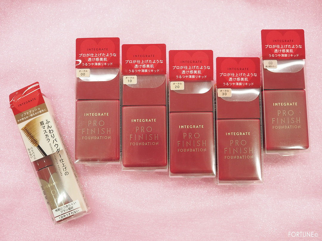 画像：インテグレート2019新作コスメ「プロフィニッシュリキッド」「ニュアンスアイブローマスカラ」新色