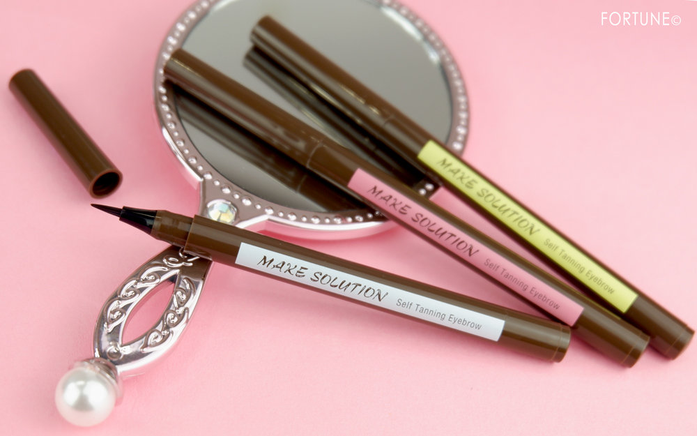 女子すっぴん研究所／メークソリューション／セルフタンニング アイブロウ