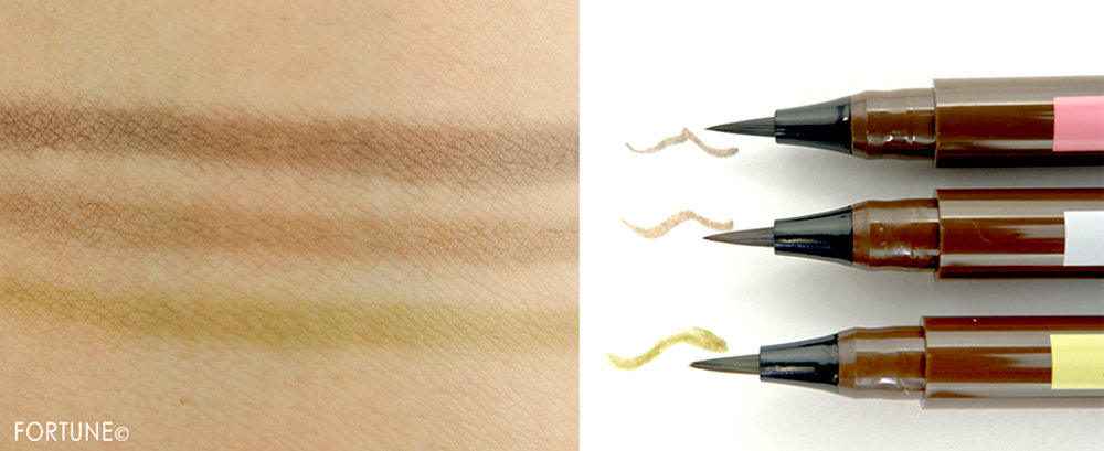 女子すっぴん研究所／メークソリューション／セルフタンニング アイブロウ