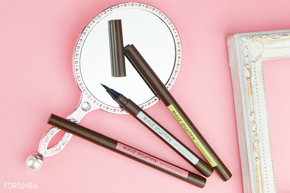 女子すっぴん研究所／メークソリューション／セルフタンニング アイブロウ