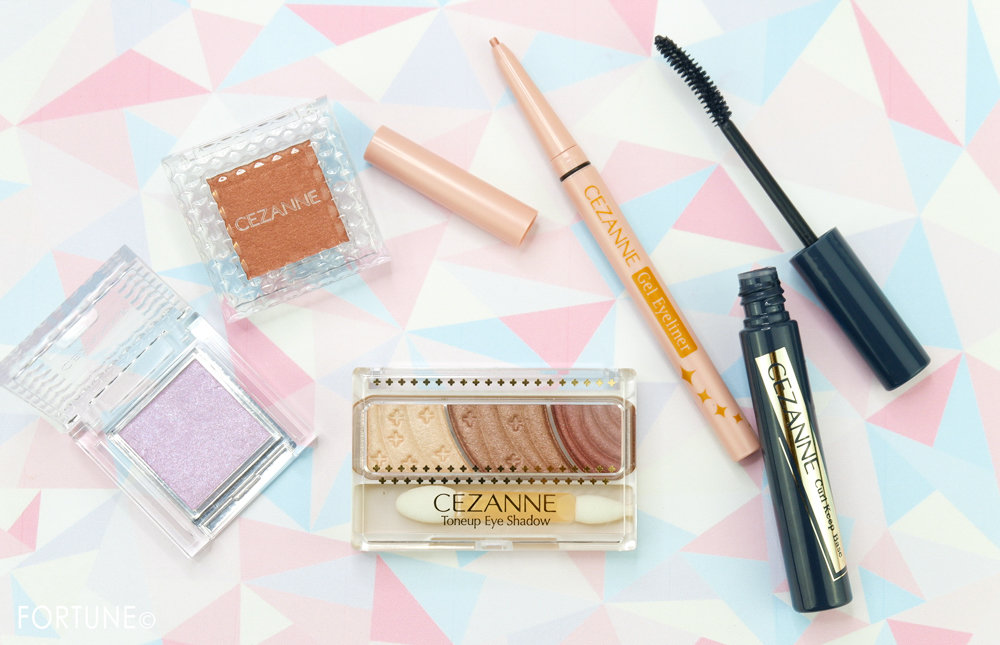 セザンヌ2019秋コスメ