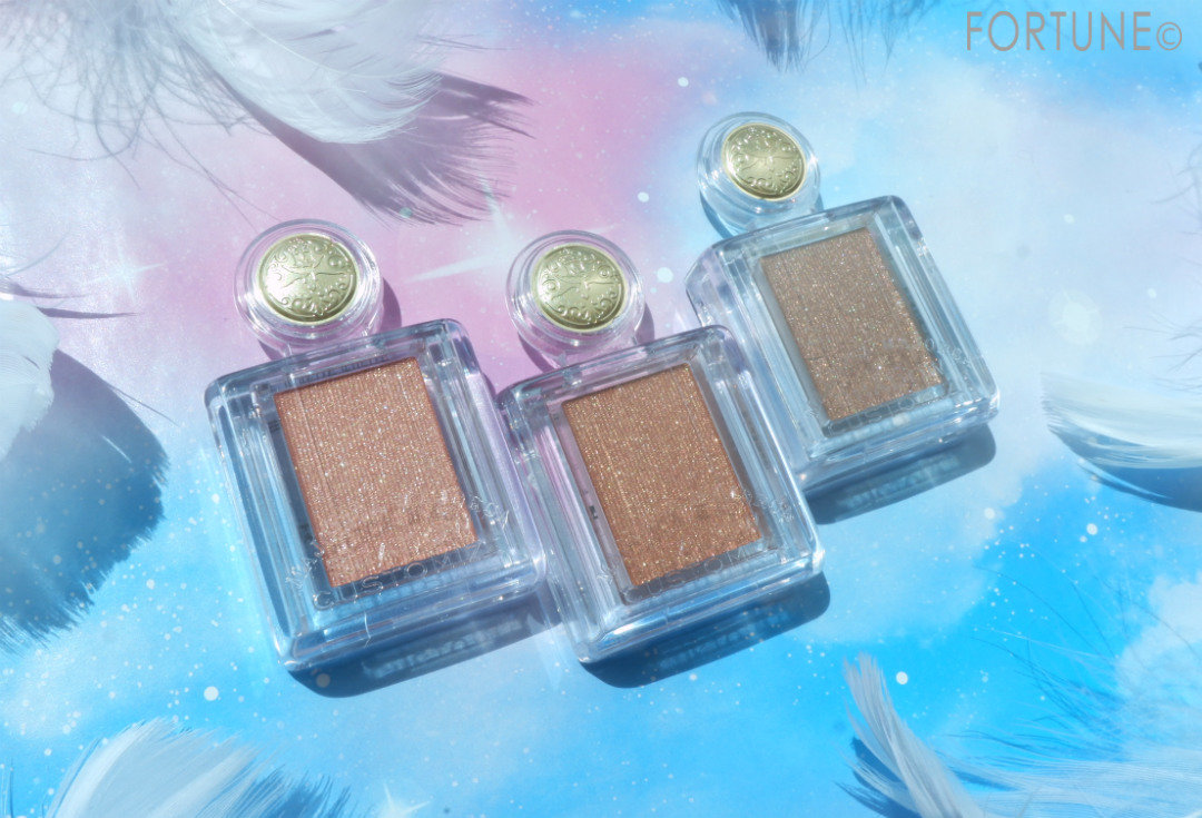 画像：マジョリカ マジョルカ シャドーカスタマイズ  新色 「BE330 マサラチャイ」「BR331 シナモン」「BR332 胡桃」