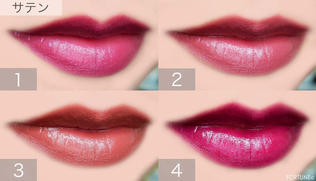 画像：ミニマック(MINI M·A·C) 8/9発売 リップスティック サテン 使用感