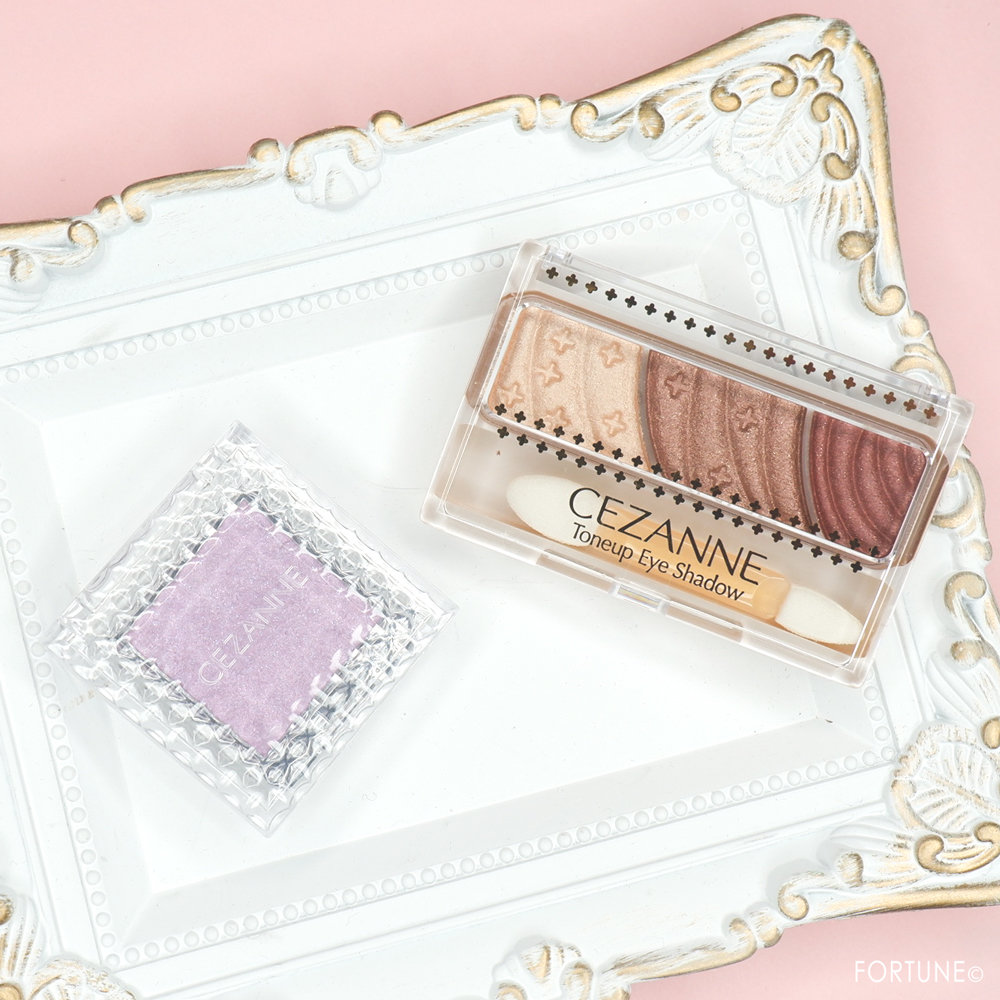 セザンヌ／シングルカラーアイシャドウ　05（ピュアラベンダー）／トーンアップアイシャドウ　07（レッドブラウン）