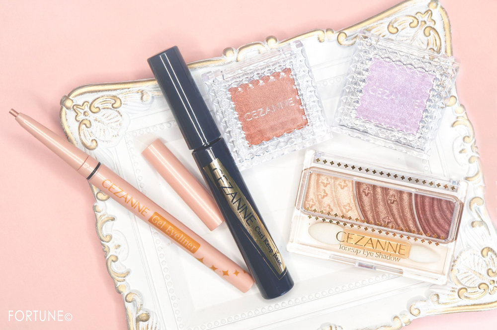 セザンヌ2019秋コスメ