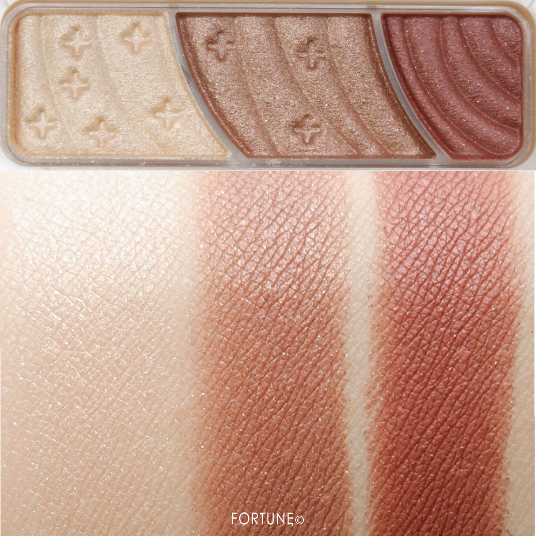 セザンヌ／トーンアップアイシャドウ　07（レッドブラウン）