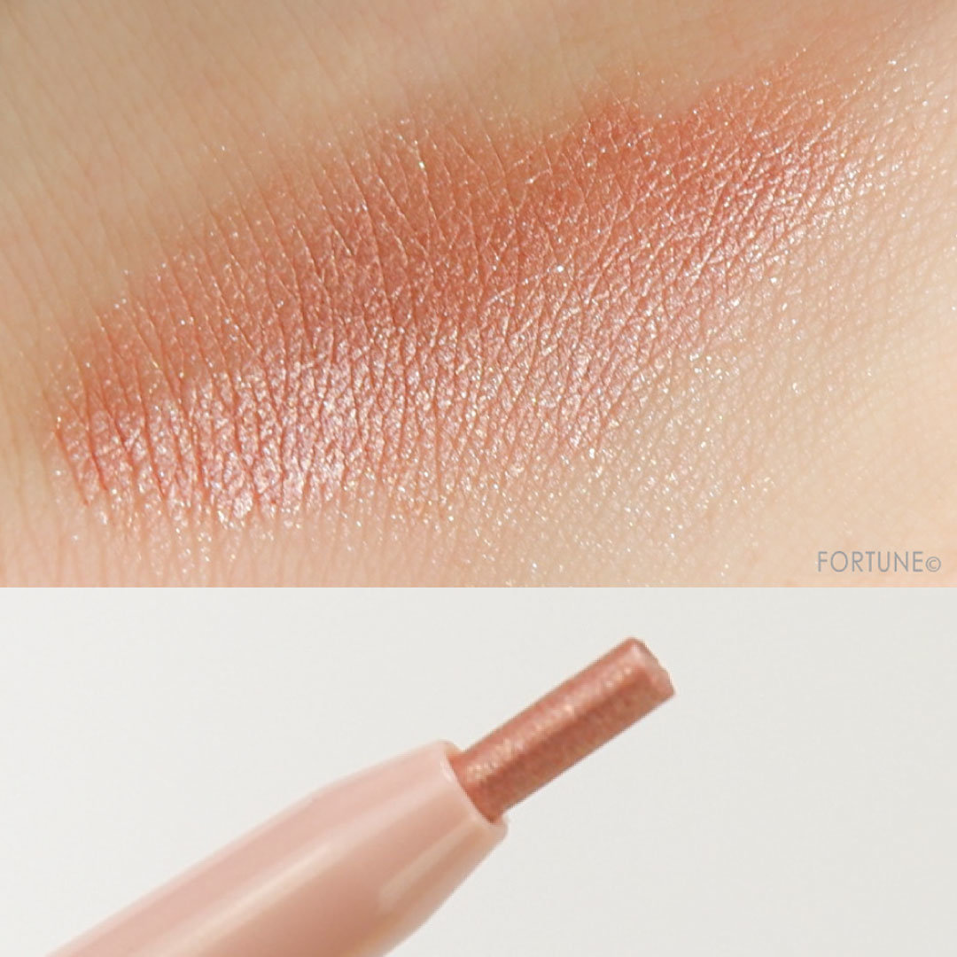 セザンヌ/ジェルアイライナー　50（ピンクベージュ）