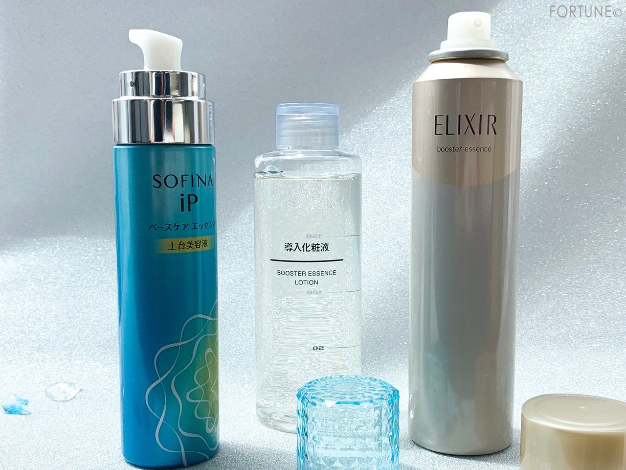 画像：導入液 ブースター 無印良品／ソフィーナiP／エリクシールシュペリエル