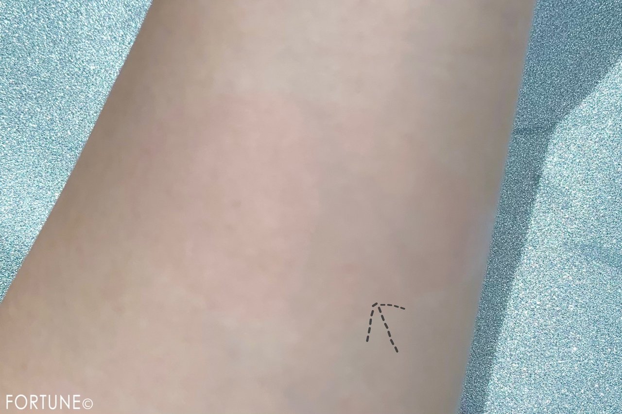 画像：導入液 ブースター ソフィーナ iP ベースケア エッセンス＜土台美容液＞