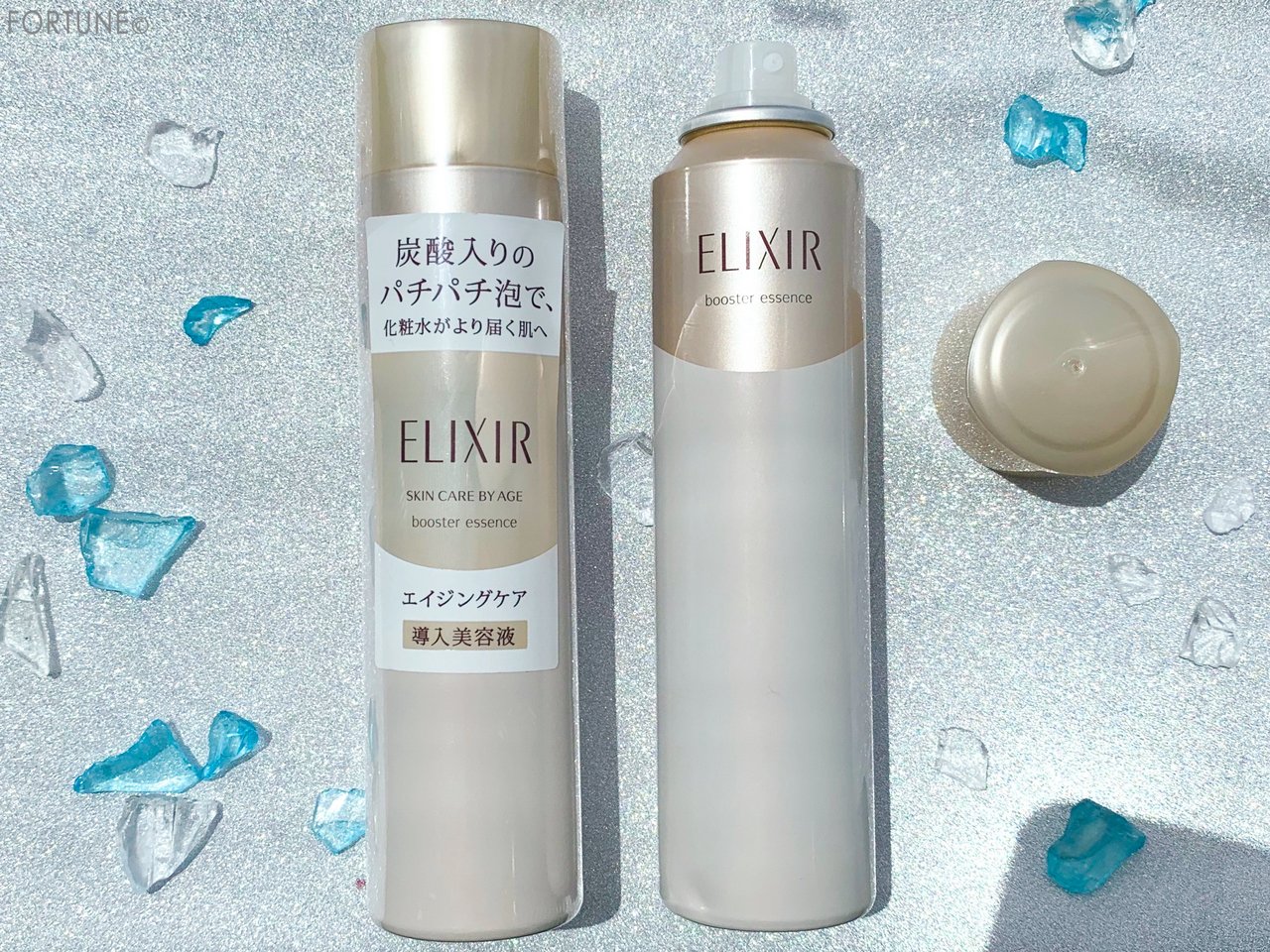 画像：導入液 ブースター エリクシール シュペリエル ブースターエッセンス＜導入美容液＞