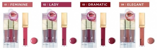 Borica　ボリカ　リッププランパー シアープランプティント　カラー