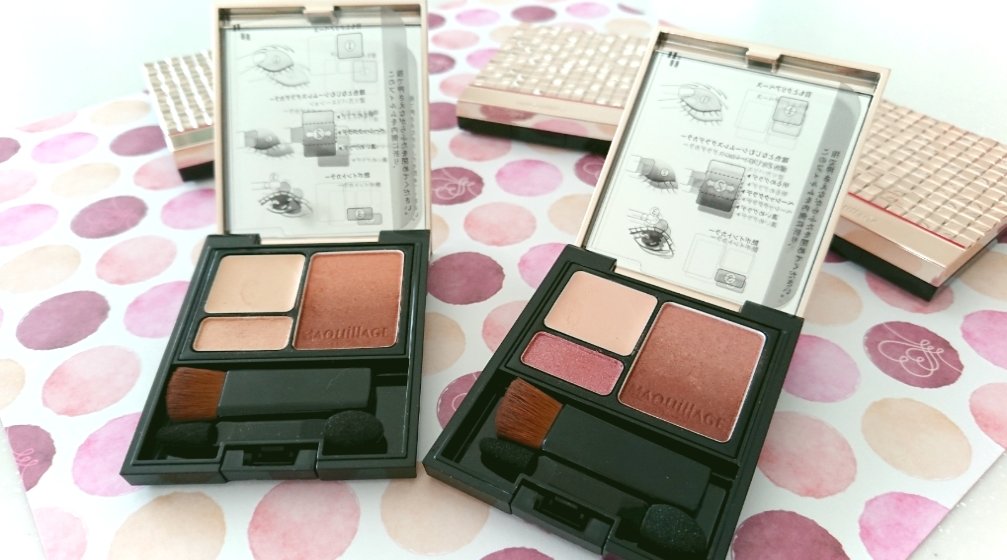 ドラマティックスタイリストアイズＳ