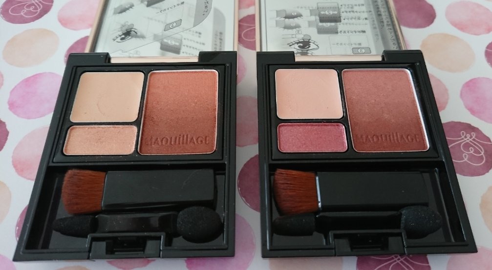 ドラマティックスタイリングアイズＳ