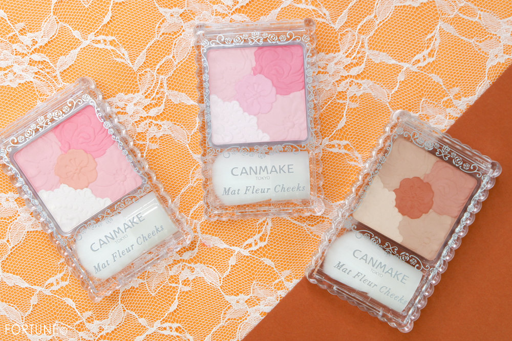 CANMAKE(キャンメイク)/マットフルール チークス 新色No.05 マットパンプキン